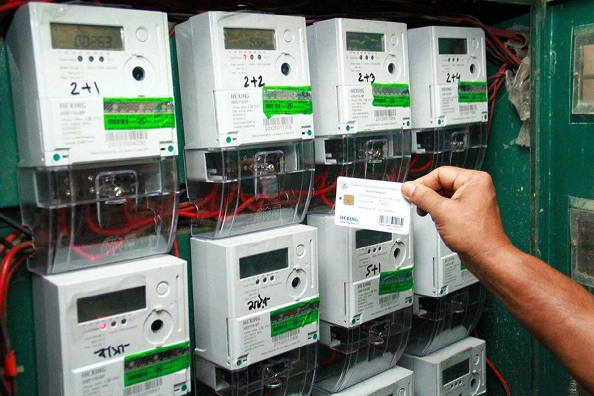 Prepaid Electricity Metering Market