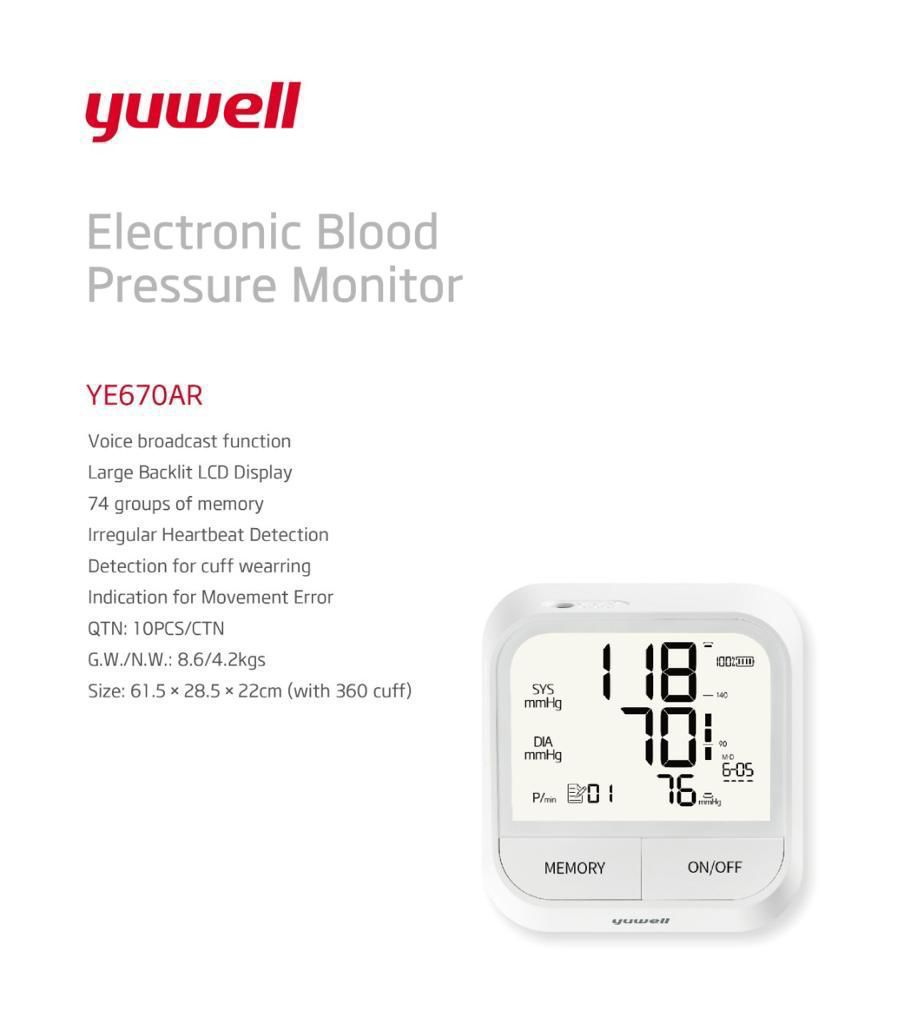 digital blood pressure monitor price in pakistan