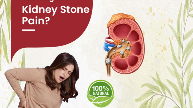 Get Rid Of Kidney Stones