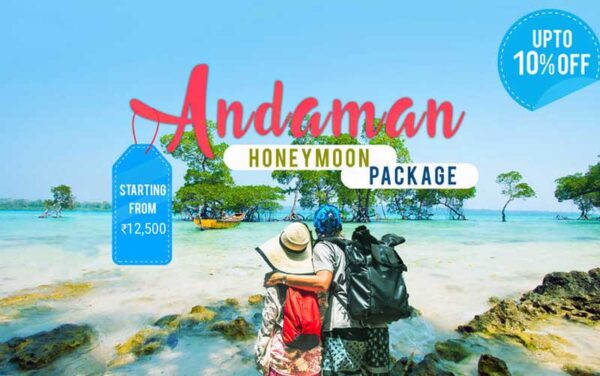 Andaman: A Honeymooner’s Paradise, with Romantic Activities