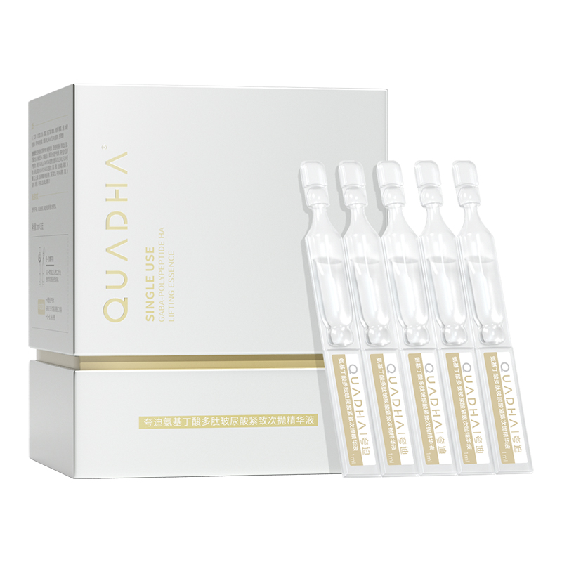 Ampoules for skin