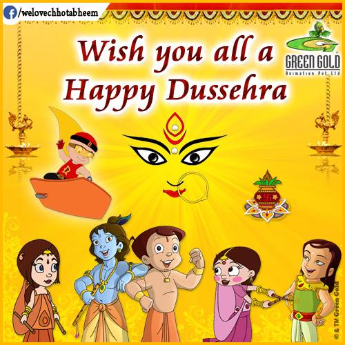 Wish you happy Dussehra