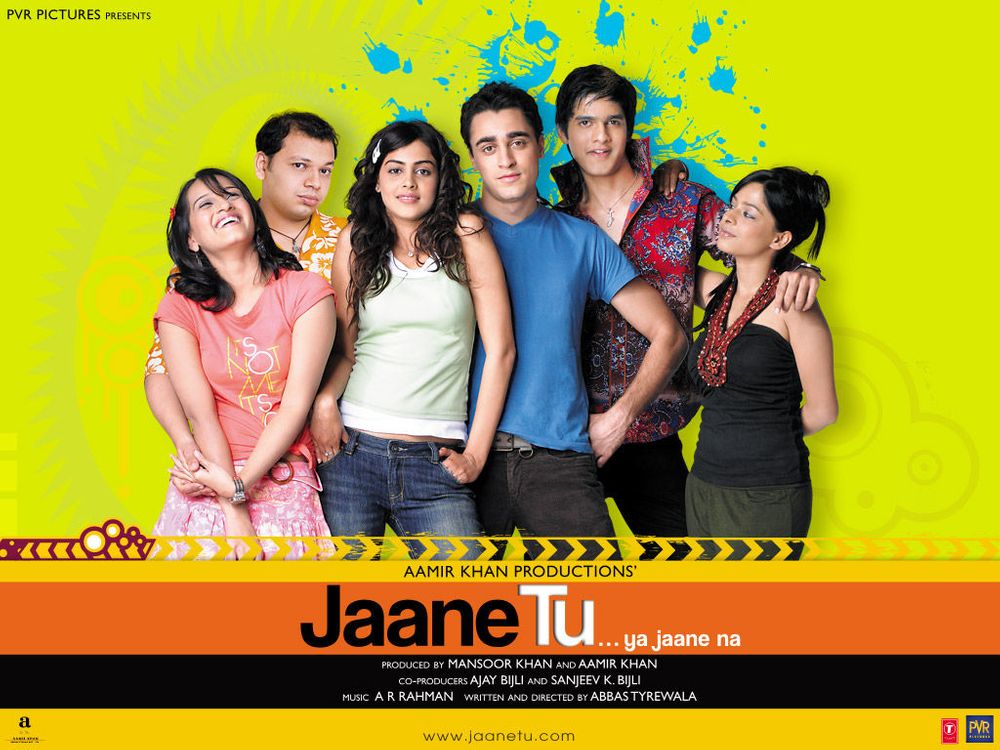Jaane Tu… Ya Jane Na
