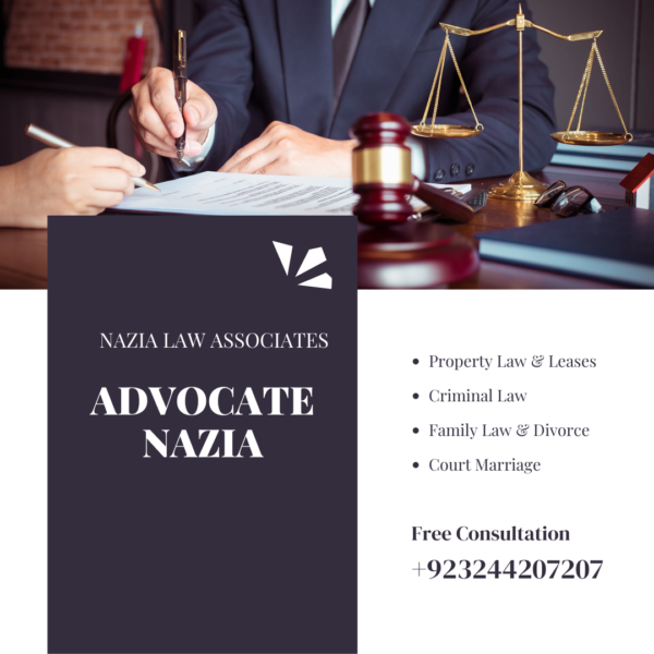 Best law firm in Lahore For Legal Matters