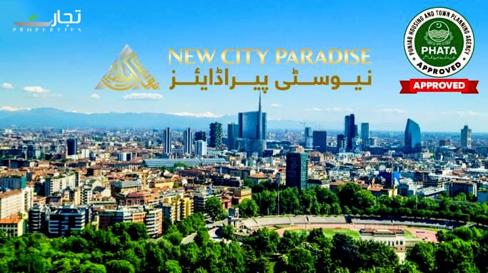 new city paradise