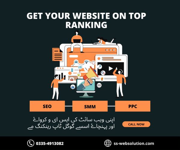 How to Choose the Best SEO Agency in Lahore with SEO Experts?