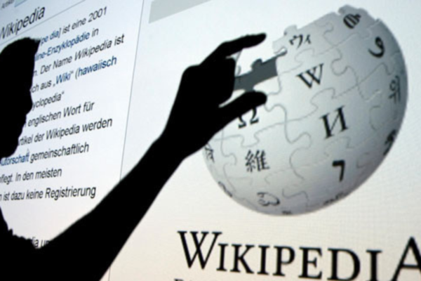 Writing a Wikipedia Page For Your Business
