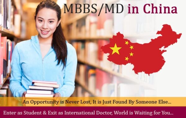 MBBS instructors are proficient in English.