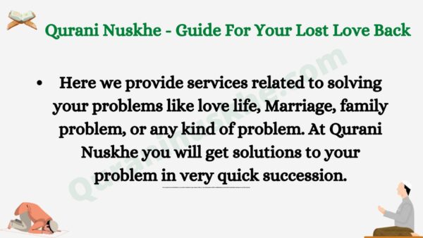 Qurani Nuskhe – Guide For Your Lost Love Back